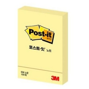 3M 포스트잇 656, 노랑, 2개