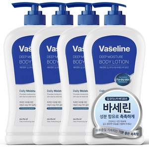 메르헨트 딥 모이스춰 바세린 대용량 바디로션 1000ml 바디크림 향좋은 고보습 향오래가는, 4개, 1L