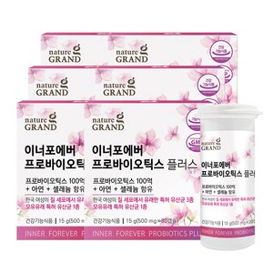 네이처그랜드 이너포에버 100억 프로바이오틱스 플러스 여성 유산균 500mg 6박스 6개월분, 6개, 30정