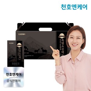 지리산 자연방목 흑염소진액 골드 70mL x 30팩 1박스, 단품없음, 30개