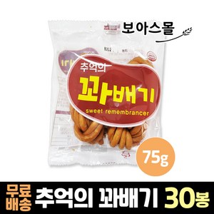 에코푸드 추억의 꽈배기 옛날과자/간식, 75g, 30개