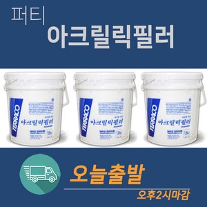 테라코 아크릴릭필러25kg, 1개