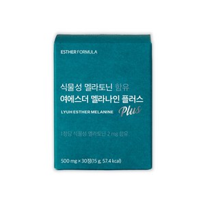 여에스더 식물성 멜라토닌 여에스터 맬라토닌 분말 가루 추출물 노인 메라토닌 효능 효과, 1개, 30정