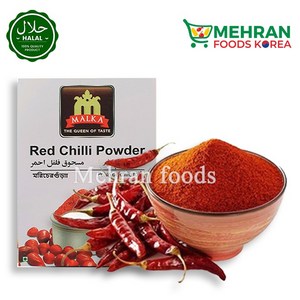 MALKA Red Chilli Powde 200g 말카 레드 칠리 가루 (베트남 고추가루), 1개