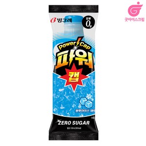 파워캡 블루아이스 제로, 35개, 120ml