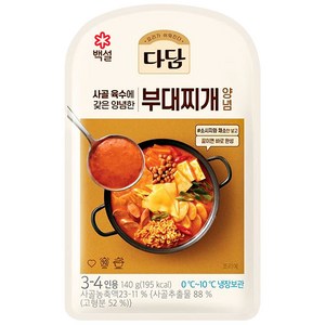 (냉장)다담 부대찌개양념140g, 140g, 16개