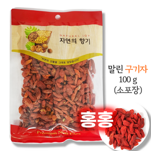 홍홍 중국식품 중국산 건조 구기자 100g 말린 구기자 중국구기자 구기자술 구기자차 중국산, 1개