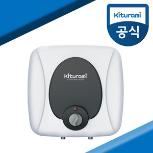 키움유통몰_귀뚜라미 전기 온수기 KDEW PLUS-15 하향식 벽걸이형 온수기15리터, KDEW-PLUS 15(하향식)