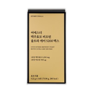 여에스더 맥주효모 비오틴 울트라케어 5200 맥스, 14회분, 56g, 1개