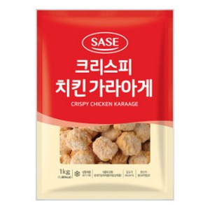 사세 크리스피 치킨 가라아게 1kg, 2개