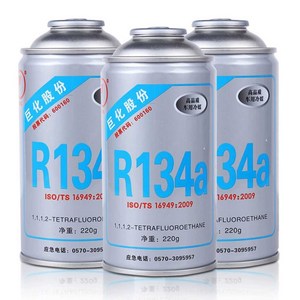 자동차 냉매 R134A 충전 매니폴드 게이지 세트 자가충전, R134a+ 충전 세트 1병