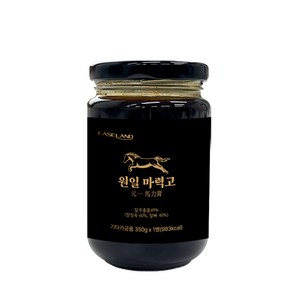 이즈랜드 원일 마력고 말고기 유리병 350g, 1개