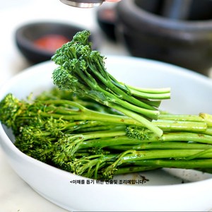 미트팬트리 生 브로콜리니 200g Fresh broccolini, 1개