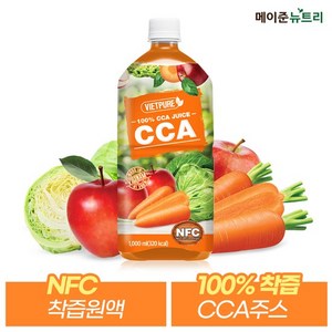 메이준뉴트리 NFC 착즙 비엣퓨어 100% CCA 주스, 없음, 1개, 1L