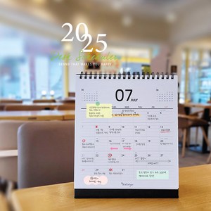 아이씨엘디자인 Desk Calenda 2025, black, 1개