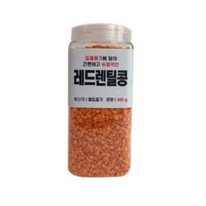 대한농산 통에담은 레드렌틸콩, 800g, 1개