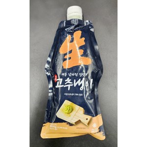 삼도식품 서양생고추냉이 800g X 1ea (보냉제+보냉팩포함) / 삼도생와사비 / 삼도식품고추냉이 / 해울찬생와사비 생와사비 생고추냉이 대용량생와사비 매운와사비, 1개