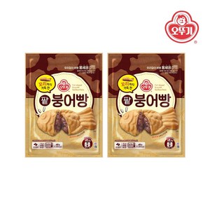 꼬리까지 가득 찬 팥붕어빵 480g, 2개