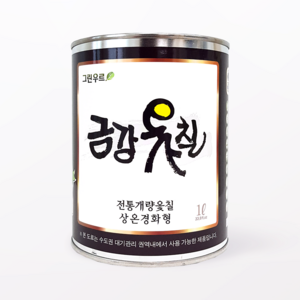 금강옻칠 250ml 500ml 1L 4L 전통옻칠(추출) 천연오일스테인, 흑갈색, 내장, 1개