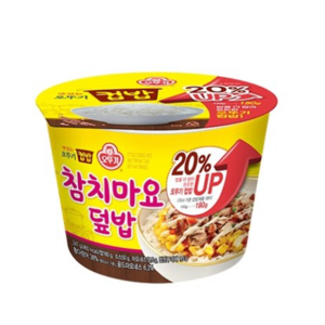 오뚜기 컵밥 참치마요덮밥, 247g, 2개