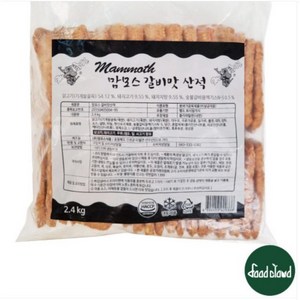 맘모스 갈비맛산적 [40gx60] 2 4kg, 1개, 2.4kg