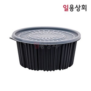 [ILYONG] 탕용기 FP 220파이 중 2300ml 100세트 PP 검정, 100개, 1세트