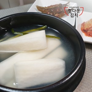 [정다운김치] 국내산 전라도 개운하고 깔끔한 물김치 동치미, 5kg, 1개