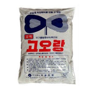 고오랑 5kg-유기물발효부숙촉진제/발효촉진/악취제거, 1개, 5L