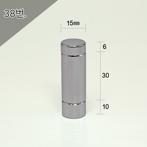 15파이 15x6x30x10mm 2단다보 크롬평형 액자볼트 액자부품장식 간판다보 아크릴다보