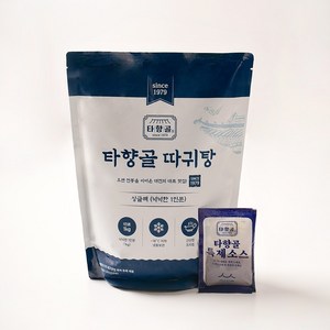 타향골 따귀탕 싱글팩(넉넉한 1인분) 45년전통 특허받은 감자탕, 1kg, 2개