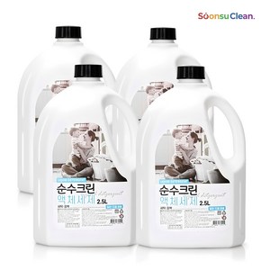 순수크린 플로럴 액체세제 2.5Lx4개 실내건조 대용량 자연유래성분, 2.5L, 4개