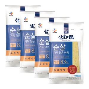 CJ 삼호 순살가득담은어묵 오리지널240G x 4개, 240g