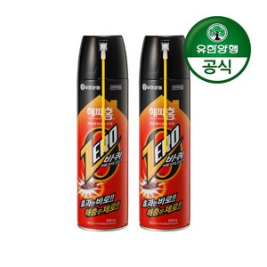 유한양행 해피홈 제로 에어로솔 파워 살충제 바퀴용, 500ml, 2개