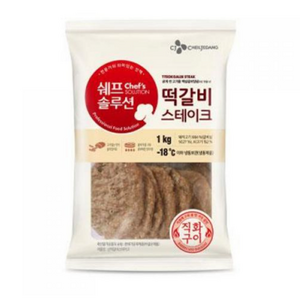 쉐프솔루션떡갈비스테이크 CJ 냉동 1kg, 1개