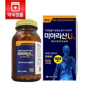 신신HL 미야리산유 420T정 낙산균 프로바이오틱스!, 70회분, 1박스