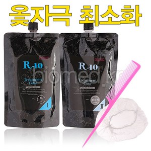 오로라 로제피스 노아르 트리트먼트 컬러 R-10 500g, 블랙, 1개, 500ml