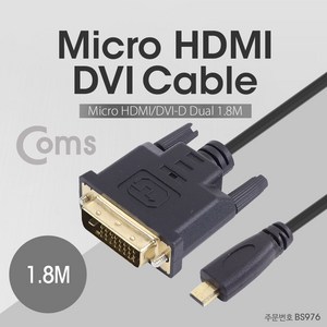 Mico HDMI DVI 케이블 1.8M DVI-D Dual, 1개