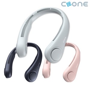 C.ONE 넥밴드 휴대용 선풍기, 화이트, c.one-4000W