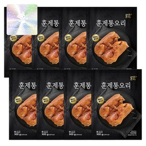 반찬단지 훈제오리 통오리 900g 대용량 (이달의 행사), 8개