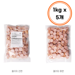 에쓰푸드 부어스첸 슬라이스 1kg, 5개