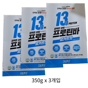 칼로바이 퍼펙트파워 프로틴바 단백질바 요거트맛, 1.05kg, 2개