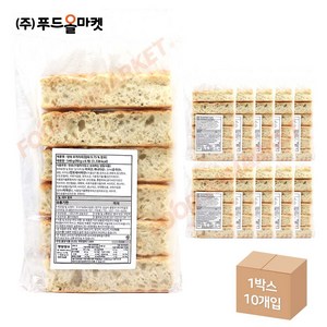 푸드올마켓_ 구스 양파 포카치아 540g(90g x 6ea) /냉동 한박스 (540g x 10ea), 10개, 540g