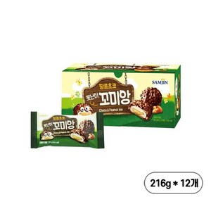 삼진식품 땅콩초코 못난이 꼬미앙 파이 6p, 216g, 12개