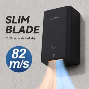 핸드 드라이어 화장실 미니 휴대용 가정용 자동 벽 욕실 손 건조 소재 초, 1.AK2822Black220V  EU