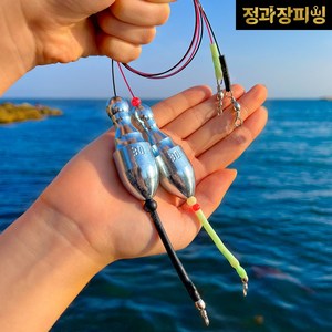 스나이퍼 구멍봉돌 원투채비 자작 1단, 스나이퍼 구멍봉돌(30호), 스나이퍼 2단 파이프채비, 1개, 경심줄 레드