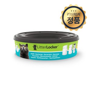 리터락커 전용 에어씰 봉투 고양이 화장실 라이너, 혼합색상, 1개