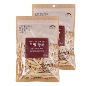 벨버드 건강수제간식, 무염황태 맛, 120g, 2개