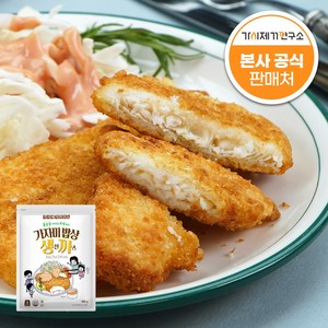 가시제거연구소 생선까스 총 2.6kg 순살 통 가자미살, 650g, 4개