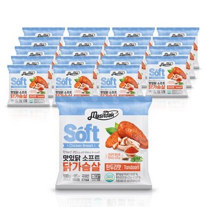 [랭킹닭컴] 맛있닭 소프트 닭가슴살 탄두리맛, 20개, 100g