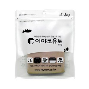 이야코 유토 만지락 소프트 굳지않는 점토 유아 어린이, 이야코 200g, 1개